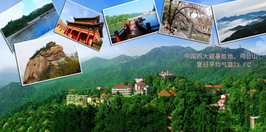 雞公山、南灣湖線(xiàn)路營(yíng)銷(xiāo)