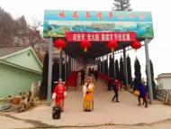 “坐游輪，行大運”，黃河三峽過年期間免門票游玩！
