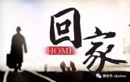 妙高寺祈福保平安，西九華游玩過(guò)新年！
