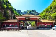 黛眉山3.4-3.8女士免門票，男士半價游！