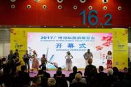 河南旅游文化：牡丹花“綻放”羊城，洛陽旅游受關(guān)注！