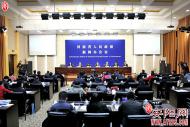 河南文化旅游：第九屆安陽航空運(yùn)動(dòng)文化旅游節(jié)新聞發(fā)布會(huì)在鄭州舉行