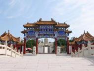 河南旅游策劃：五一來中國翰園碑林，眾多節(jié)目活動等著你！