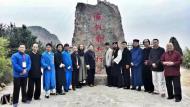 河南旅游策劃:“仰韶彩陶坊”杯2017第二屆新鄉(xiāng)南太行萬仙山國際武術(shù)節(jié)開幕了！
