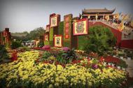 河南旅游策劃：“最具魅力節(jié)慶城市”——開封的又一項國家級榮譽稱號！