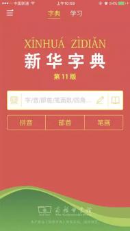 河南旅游策劃：互聯(lián)網(wǎng)時代，龍門石窟是如何做到文化惠民的？