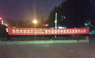 河南旅游策劃：2017年暑期首趟“云臺山號”千人旅游專列抵達云臺山！
