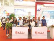 豐、新、活突出“老家河南”旅游品牌形象
