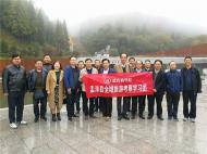 盛方商學(xué)游學(xué)——孟津縣全域旅游考察學(xué)習(xí)團(tuán)走進(jìn)貴州！