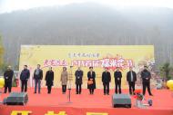 金豆開(kāi)花好運(yùn)來(lái) 老家河南·盧氏首屆爆米花節(jié)激情開(kāi)爆！
